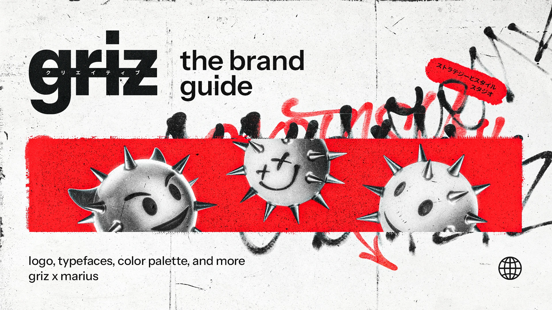 griz-brand-guide-cover